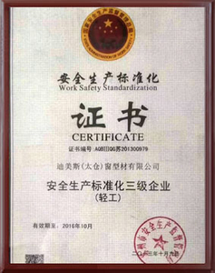 Casement Doors certificate-DIMEX