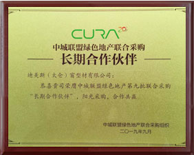 CURA certificate-DIMEX
